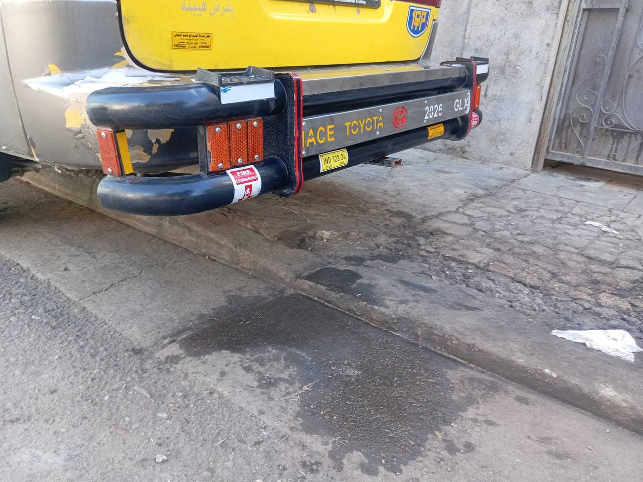 السلام عليكم
درع كيه بريجو للبيع السعر 150 وبي مجال
العنوان بغداد الدوره رقم الهاتف ***********
