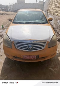 جيلي • ٢٠١٢ • سنوية ١٢/٢٠٢٤