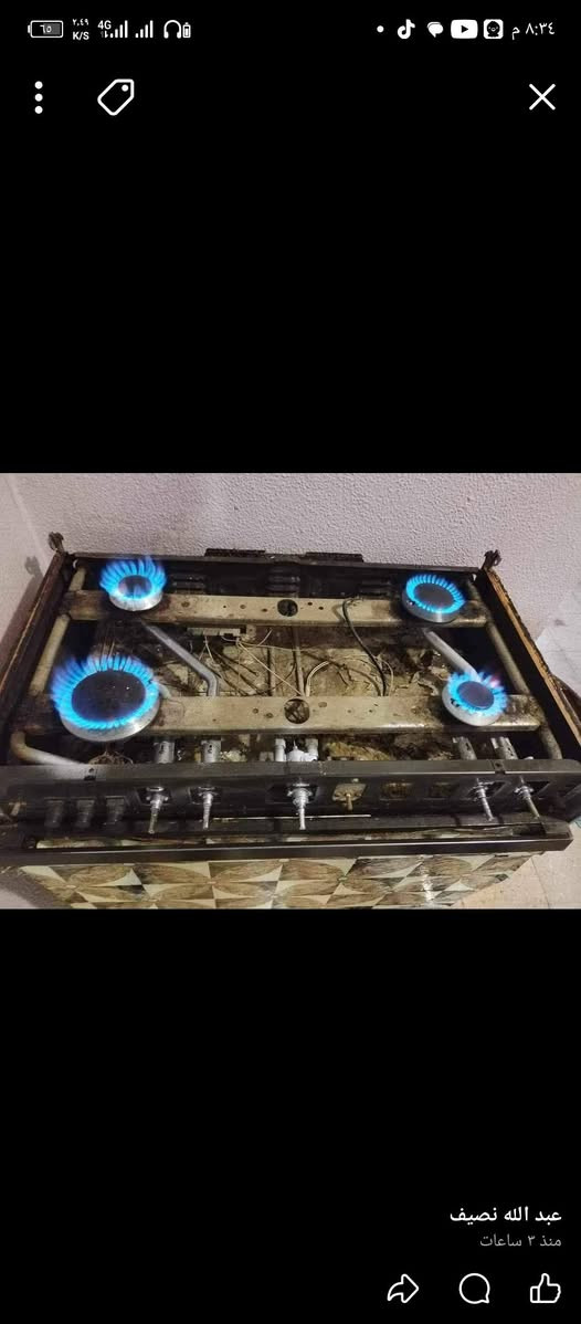 🔧 ورشه أبو زهراء لصيانة الطباخات 🔧
✨ خبرة، سرعة، أمانة، وضمان ✨
نخدمكم بصيانة:
🔥 الطباخات الغازية 
🍳 طباخات البيوت الحديثة والقديمة
🍽️ مطاعم، كوفيات، فنادق
✅ صيانة احترافية بأيدي فنيين خبرة
✅ نجيكم للمحل أو للبيت
✅ عدنا أفرع بـ بغداد، طراف بغداد، وكافة المحافظات📞
***********– خدمـة سريعة واتصال مباشر
مركز الجوهرة –  بالصيانة ***********
