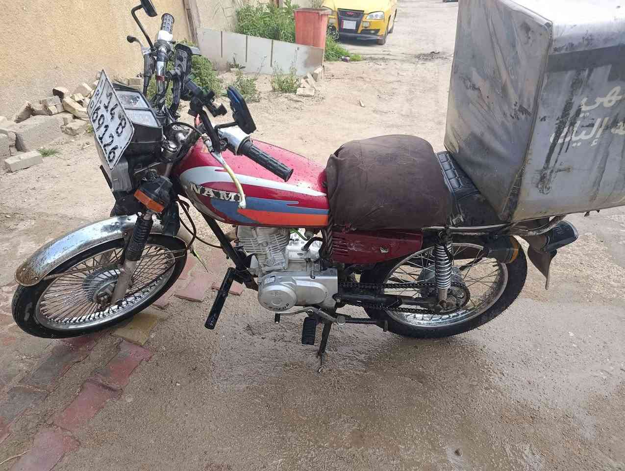 دراجه نامه 2019 محرك رابيدو صارله اقل شهر دراجه نظيفه وشلعتها حلوه ونشطه سعر 1800 مكاني بصره قرب محكمه الگزيزه ***********
