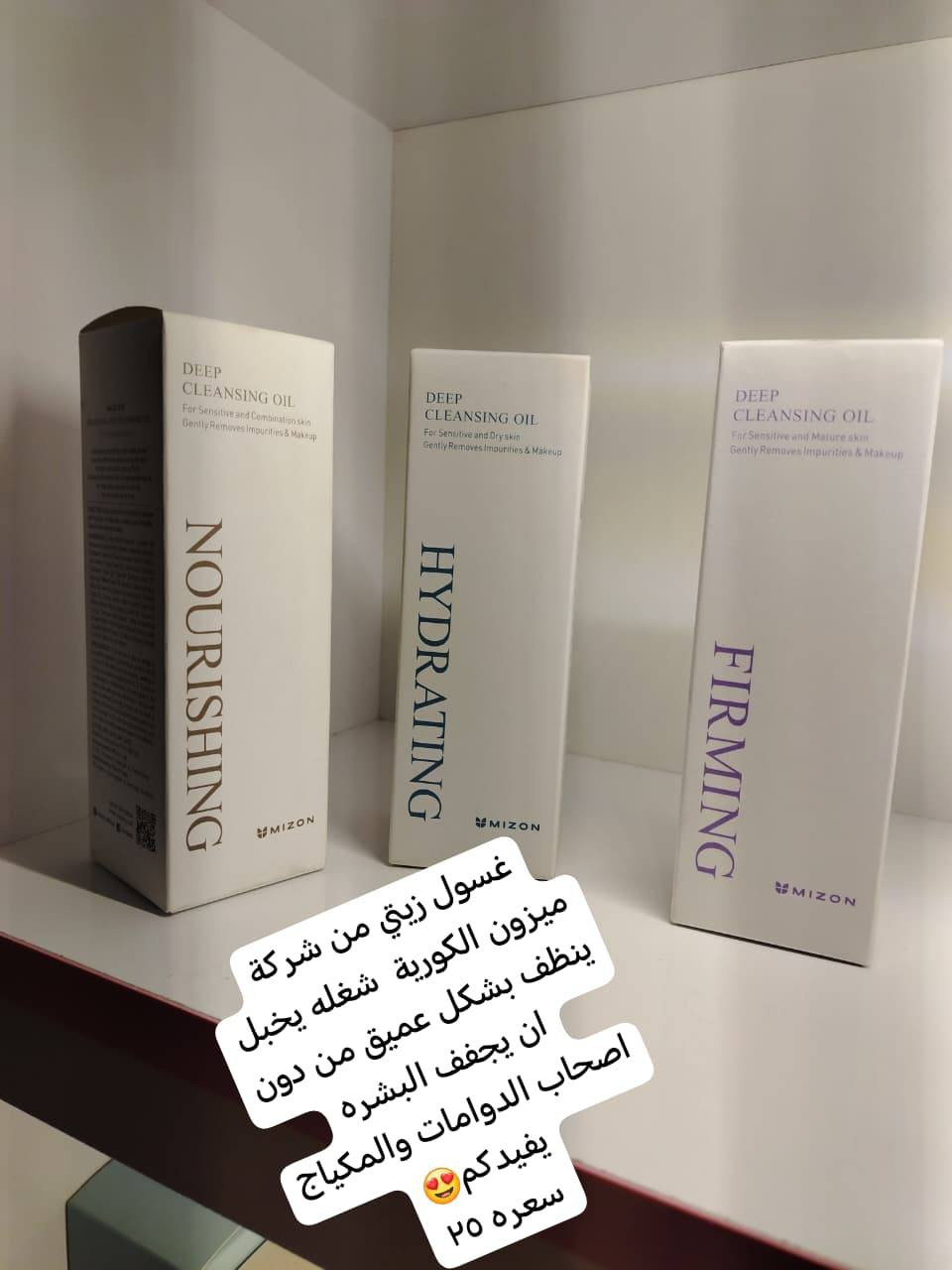 السلام عليكم🌹
انضموا إلى هاذي القناة البنيه الانها توفر منتجات كوريه اصليه الي يحب ينظم للقناة
اذا مو اصلي المنتج يرجع بدون مادفعون ولا فلس
البنيه هيه اصلا كانت توفر لنفسه اصلي يعني استخدامه الشخصي
بس الاقارب طلبو منه توفرلهم وبدت مشروعها هل شهرين
اضافه إلى مجموعه من العطور الاصليه 
رابط القناة 👇
https://t.me/zenaAhmadkarbalaa


**إذا كنت صاحب هذا الإعلان وتريد حذفه لأي سبب، رجاءا أرسل رسالة إلى الدعم الفني**