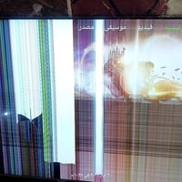شاشة ال جي • تلفزيون ال جي • شاشة 55 بوصة • تلفزيون 55 • شاشة مكسورة •...