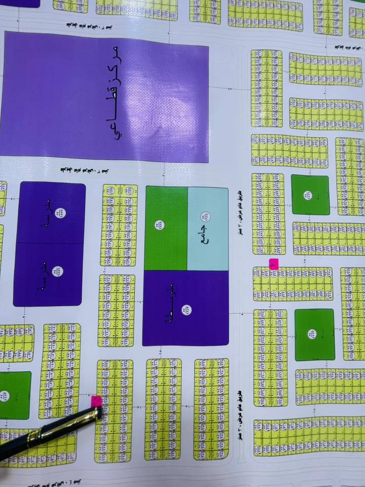 .......بسم الله الرحمن الرحيم.....
متوفر قطعه 200م في مقاطعه ل54  بظهر كلية التمريض الفلوجه 
السعر 68 مليون وقابله للتفاوض مع صاحب الارض مباشر
للتواصل والاستفسار اكثر على الارقام واتس اب 
***********
***********
كذالك زوروا مكتبنا .مكتب المصطفى للعقار "
العنوان .الفلوجه .شارع 60 مجمع عقارات الفلوجه .مجاور نادي الصمود
