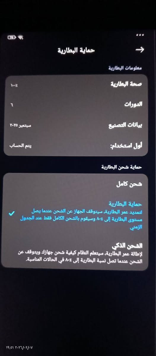 بوكو باد m1 للبيع السعر 300 و بي مجال قليل
العنوان البصرة الجمعيات


**إذا كنت صاحب هذا الإعلان وتريد حذفه لأي سبب، رجاءا أرسل رسالة إلى الدعم الفني**