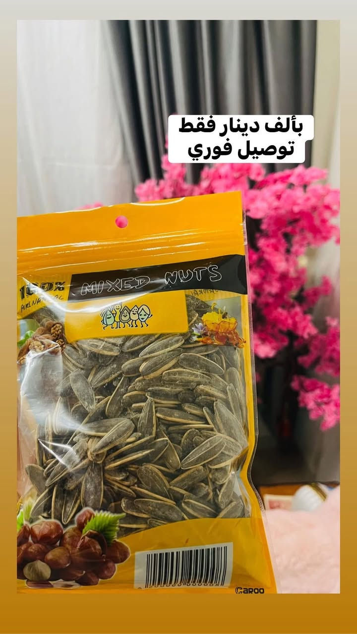 كرزات فريشش جديددة
توصيل مباشر


**إذا كنت صاحب هذا الإعلان وتريد حذفه لأي سبب، رجاءا أرسل رسالة إلى الدعم الفني**