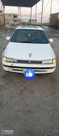 كورلا • ٩٤ • رقم صلاح الدين