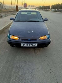 النترا • موديل ٩٤ • سنويه لحد ٢٠٣٠