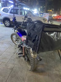 دراجه. أيراني 5كير دراجه خير من الله ضفيره +كتف +ملف جديد دراجه كلشي ج...