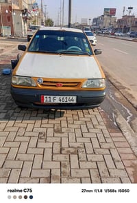 سايبة 11دشبون نفخ مال 12سيارة بسمي مصفرة هية وغرامات هزة جديدة سنوية م...