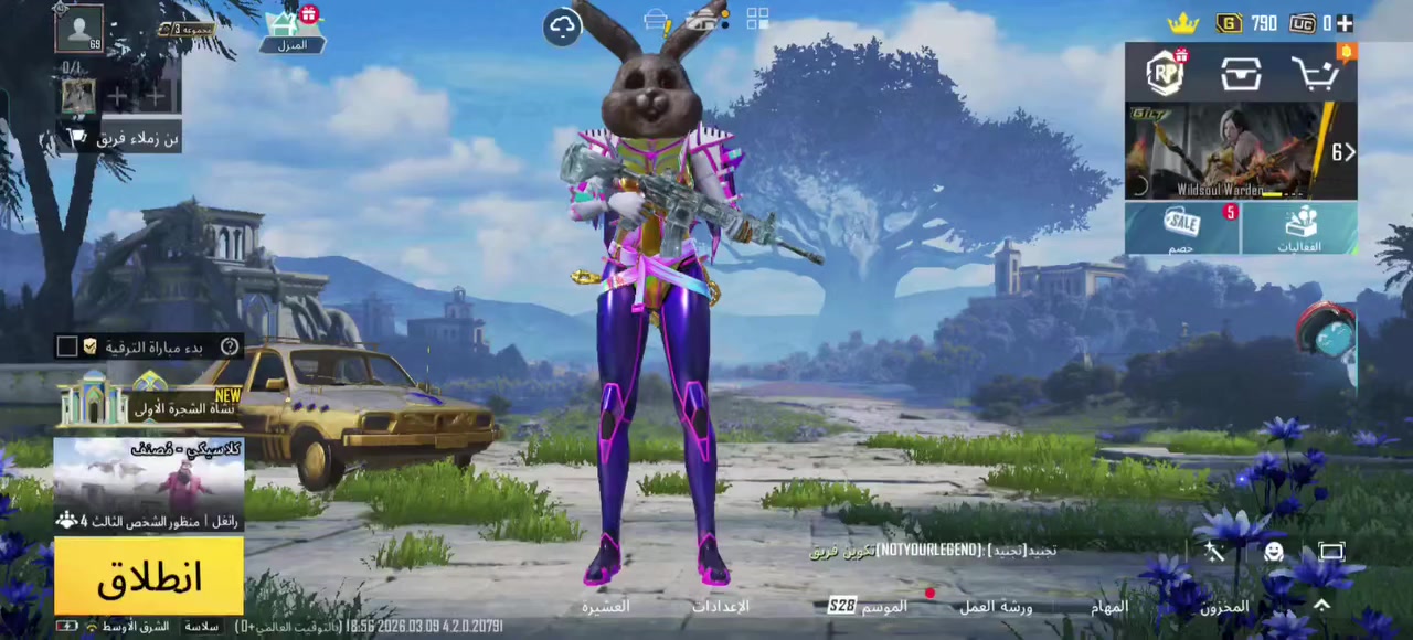 للبيع وجه لوجه قفل30موصل


**إذا كنت صاحب هذا الإعلان وتريد حذفه لأي سبب، رجاءا أرسل رسالة إلى الدعم الفني**