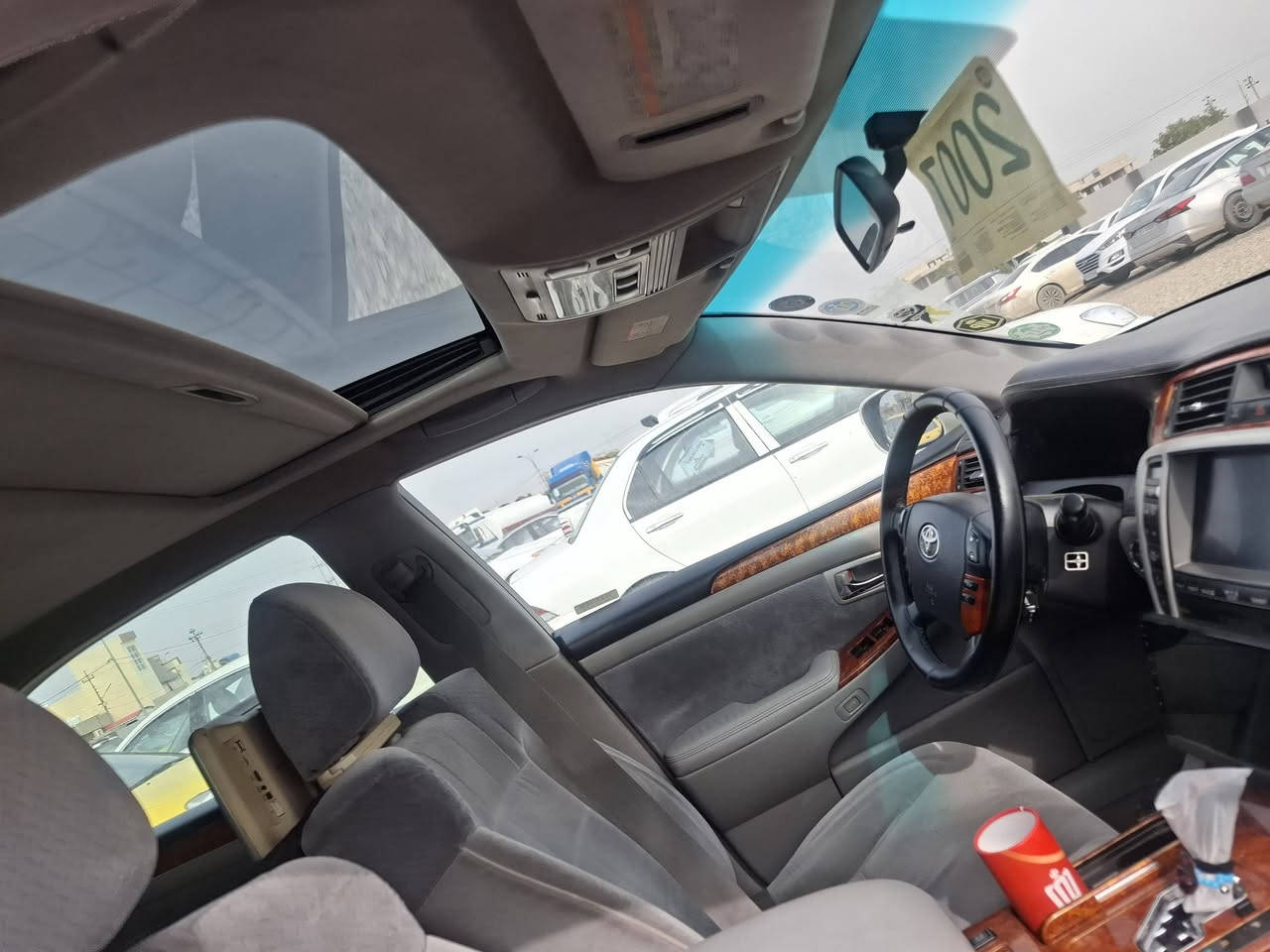 موس ٢٠٠٧ بجوك بةكةورة
***********
