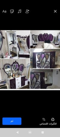 غرفة تركية • جديدة • العمارة الجمعيات