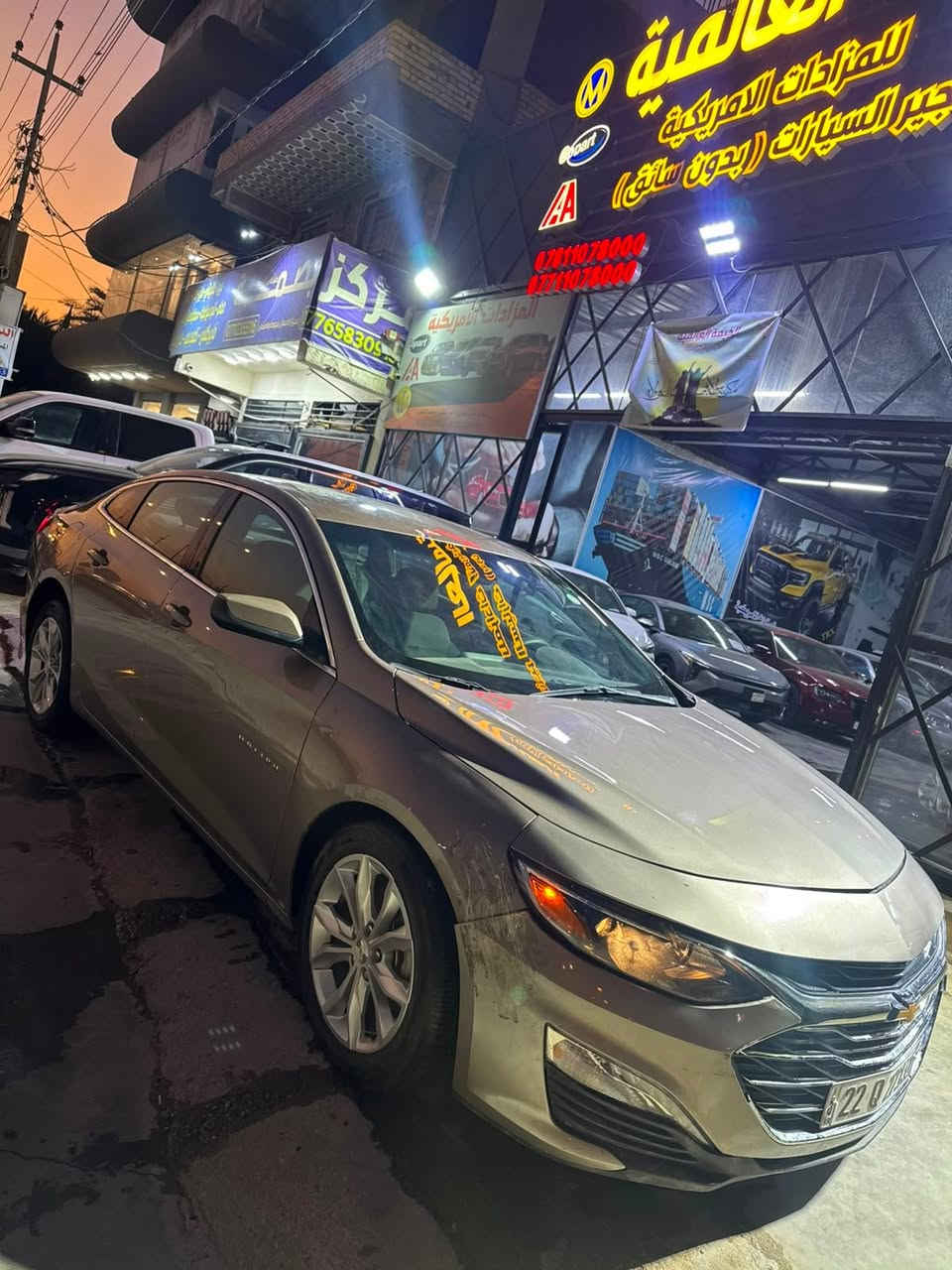 شوفرليت ماليبو 2025 LT دخول جديد حادثها موضح بل فديو رقم شمالي السعر 13500$
العنوان كربلاء *********** وبيه مجال 

السياره بدون قطره صبغ مكفوله من صبغ
