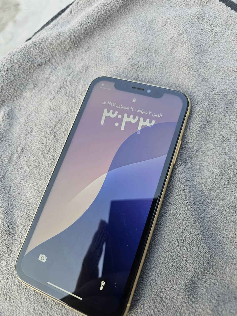 ايفونXr ذاكرتة 64 بطاريتة 79 مبدلة شاشة اصلية حتى الفيس ايدي مالتة يشتغل واي خلل مابي الجهاز كامراتة تجنن نضيف كولش ب140 الف رايدتة
عنواني بغداد الجديدة ماعندي توصيل 
للتواصل
***********
