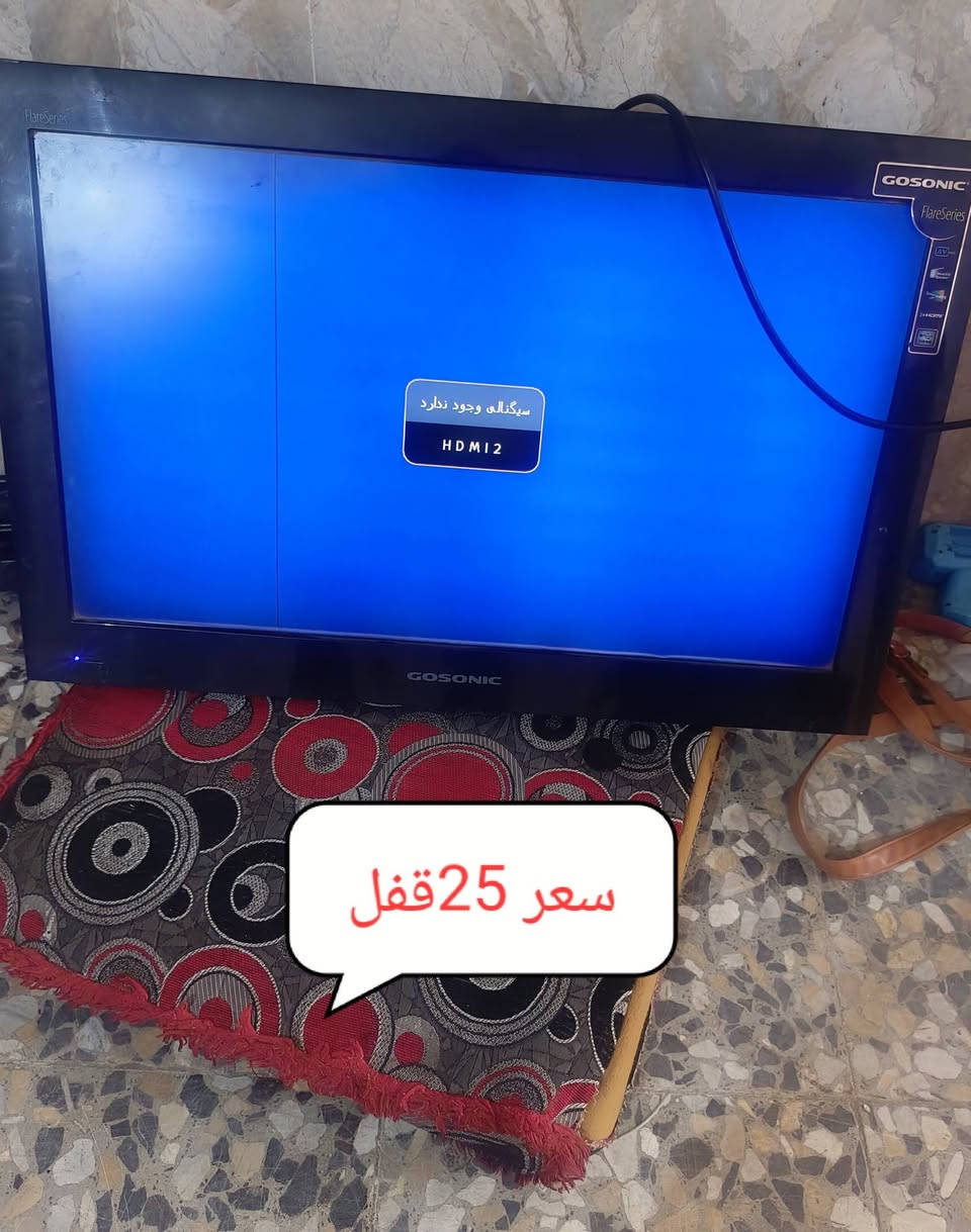 ***********.. الأرقام بيهة وتساب مكان بغداد أم الكبر قرب مطعم ركن سوري
