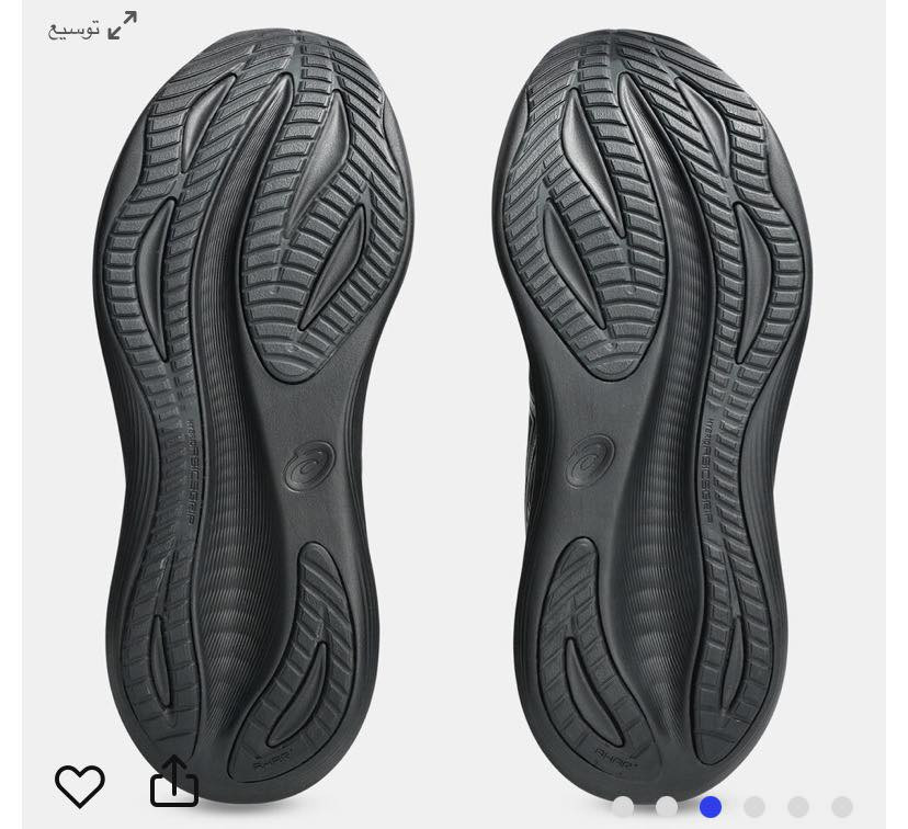حذاء ازكس اخر فئة للبيع السعر 200 قفل


**إذا كنت صاحب هذا الإعلان وتريد حذفه لأي سبب، رجاءا أرسل رسالة إلى الدعم الفني**