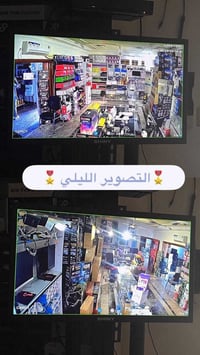 كاميرات واي فاي • NVR ٨ قنوات • دقة ٣ ميجابيكسل