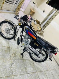 نامه • شبه اصلي • ٢٠٢٦