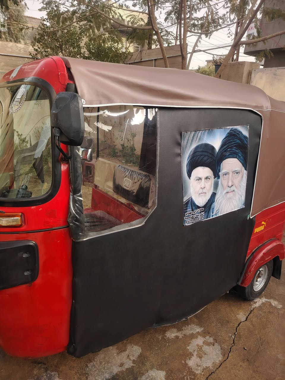 تكتك مديل نهاية 2017 مكينة مجفتة جديد  رقم انكليزي  سعر 4500 
رقم ***********
