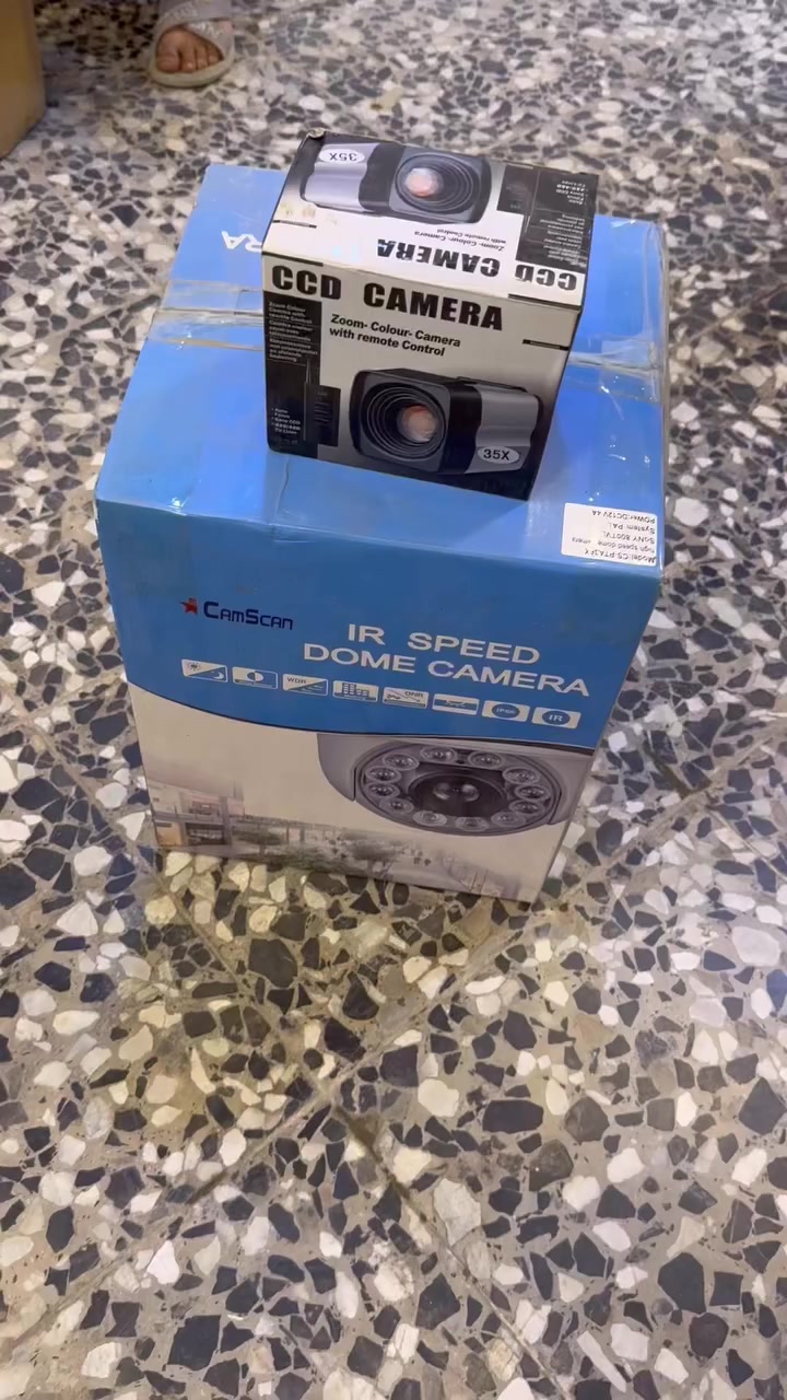 كامرات مراقبه شلعه وحده الرايدهن يجي واتساب ***********
