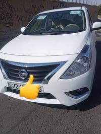 صني هندي • ٢٩ الف • رقم اربيل