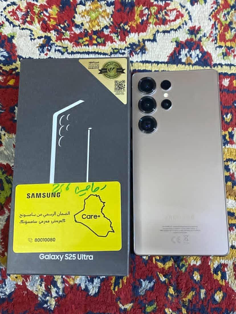 S25 ultra  استعمال اقل الشهر ضمان عين الفهد  موبايل كامل ملحقات   والشاحنة ذاكرة ٢٥٦ شرق اوسط دبل خط مكفول حتى من الشخط مكاني بغداد المدائن السعر مليون و160 وبي مجال ***********
