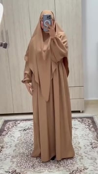 حجاب • إينارا • أجمل