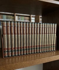 الحدائق الناظرة • طبعة ١٩٨٩ • جديد