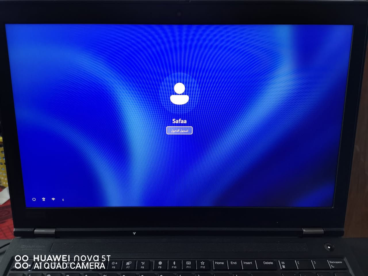 السلام عليكم ..بسعر 800
لابتوب لينوفو ثنك باد P53 
معالج كور اي 9 جيل تاسع فئة H
كارت الشاشة خارجي 8 غيغا Rtx 4000 
رامات 16 غيغا 8 × 2 
هارد m.2 بحجم 1 تيرا 
شاشة FHD بحجم 15.5 انج 
كيبورد ضوئي ليزري عربي انگليزي 
يدعم شحن بقوة 170 واط


**إذا كنت صاحب هذا الإعلان وتريد حذفه لأي سبب، رجاءا أرسل رسالة إلى الدعم الفني**