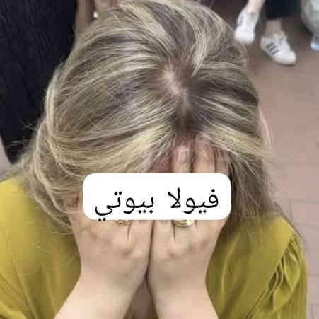 عروض الخيال من صالون ڤيولابيوتي بمناسبة اعياد رأس السنه فيولا بيوتي صناع جمال المرأه الكربلائيه يقدم عروضه المميزه
كل انواع التاتو ٢٥ الف للجلسه الاولئ الخبيره ساره الاسدي
#عروض التسريح الشعر الوسط تحت الكتف مباشرتآ والشعر القصير فوق الكتف ٣٥ الف
توجد اسعار خاصه للشعر الكثيف
بروتين معالج الكافيار الجلسه ٣٠
بدكير قدم ١٠
تنظيف جسم كامل بدون دواخل  ٣٠ الف
معالج شعر ايطالي ١٠ الف
حفافه ٥ الف
اظافر جلش ١٥
#ميش شعر قصير فوق الكتف ٢٠ 
ميش شعر حد الكتف ٢٥
ميش شعر تحت الكتف ٣٠
ميش شعر وسط الظهر ٤٠
ميش شعر نهايه الظهر ٥٥ 
توجد اسعار خاصه للشعر الكثيف
#صبغ شعر قصير فوق ١٥
صبغ شعر قصير حد الكتف ٢٥
صبغ شعر قصير تحت الكتف ٣٠
صبغ شعر قصير وسط الظهر ٤٠
صبغ شعر نهايه الظهر ٥٥.
توجد اسعار خاصه للشعر الكثيف
#صبغ وميش شعر قصير حد الكتف ٣٠
صبغ وميش شعر تحت الكتف ٣٥
صبغ وميش وسط الظهر ٥٠
صبغ وميش نهاية الظهر ٧٠
تنظيف البشره العميق ١٠
تنظيف البشره الملكي ١٥
تنظيف البشره العادي ٥
جميع انواع القصات ٥ الاف القصات الكوريه ١٠
شسوار 5
#ميك اب وتسريحه مدعوه ٣٠
#عروس يوم واحد تسريحه وميك اب وتنظيف بشره وعدسات وبودره جسم ورموش واظافر وميش ١٦٠ بعد معاينه كثافة الشعر
# عروس يومين  تسريحه وميك اب وبودره جسم واظافر وعدسات ١٥٠ الف يوم واحد ١٠٠ الف بدون ميش
ملاحظه توجد بدلات الايجار ٧٥ الف 
------------------
في حال عدم استجابة الكادر للاسعار المذكوره او وجود تلكؤ بالعمل يرجئ الاتصال برقم الاداره ***********
صالون فيولا بيوتي كربلاء حي الموظفين شارع العالي والناصي نهايه منتزه ابو ياسر الشكرجي مجاور انشائيه صباح رحومي 
***********
