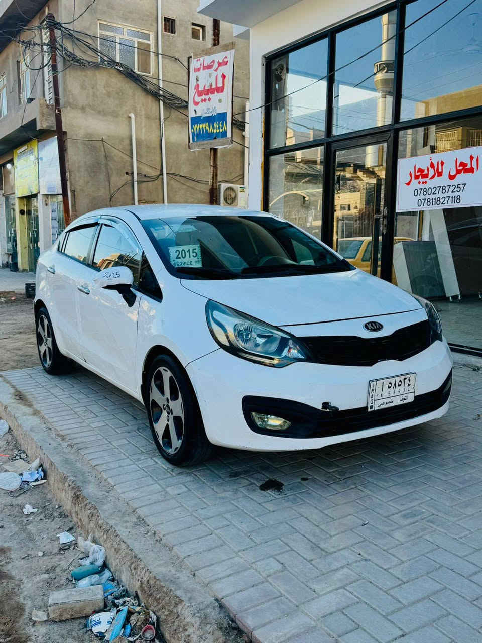 كيه ريو موديل 2015رقم  نجف حره تحويل ثاني يوم سنويه مجدده 29وارد خليجي بيها تبديل جاملغ ورش باب سايق فقط  والباقي كفاله عامه  عده بارد شوف عين مكينه 1600 مكينه كير حداديه وتبريد كله مكفول سياره جاهزه مال جناي بمعنه الكلمه مكان سياره الديوانية حي الجامعه سعر 83 بيه مجال  رقم الهاتف ***********
