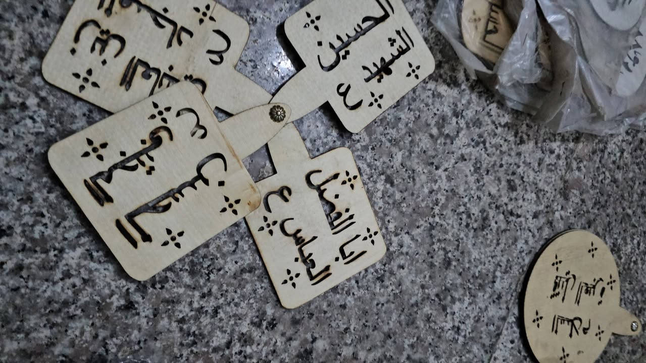 سلام عليكم  قوالب زرده سعر القطعه الفين


**إذا كنت صاحب هذا الإعلان وتريد حذفه لأي سبب، رجاءا أرسل رسالة إلى الدعم الفني**