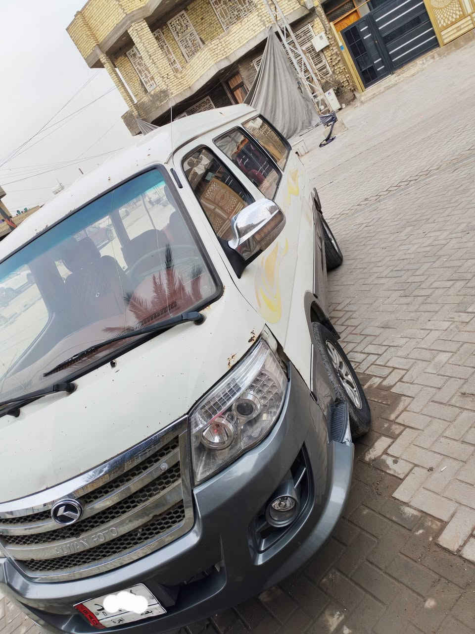 السلام عليكم سيارة الوان فوتو موديل 2013 للبيع 
السيارة كاملة تايرات جدد صدر أمامي خلفي كشنات مكينة كير مكفولات بيه بارد باب الجنطة فقط سيارة جاهزة راساً للشارع رايدهه ٧٥ وبيهه مجال عنواني بغداد _ الحبيبية 
للاستفسار : ***********  واتساب 
                 ***********
