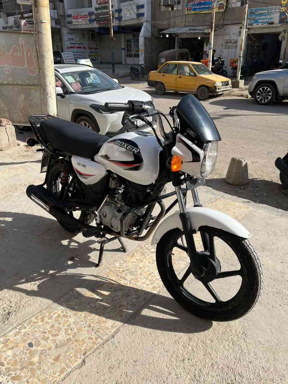 سلام عليكم دراجه حلوه موديل ٢٢مكاني بغداد اوراق سحب السعر٩٠٠ الامين الثانيه ***********
