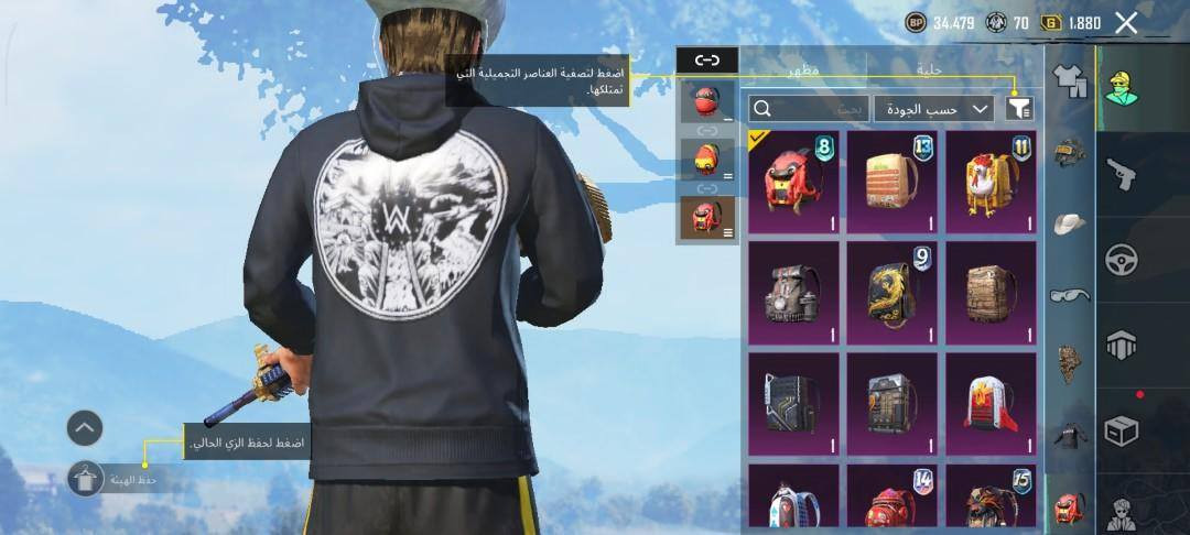 حساب البيع 200وبي مجال
*********** بي واتساب
