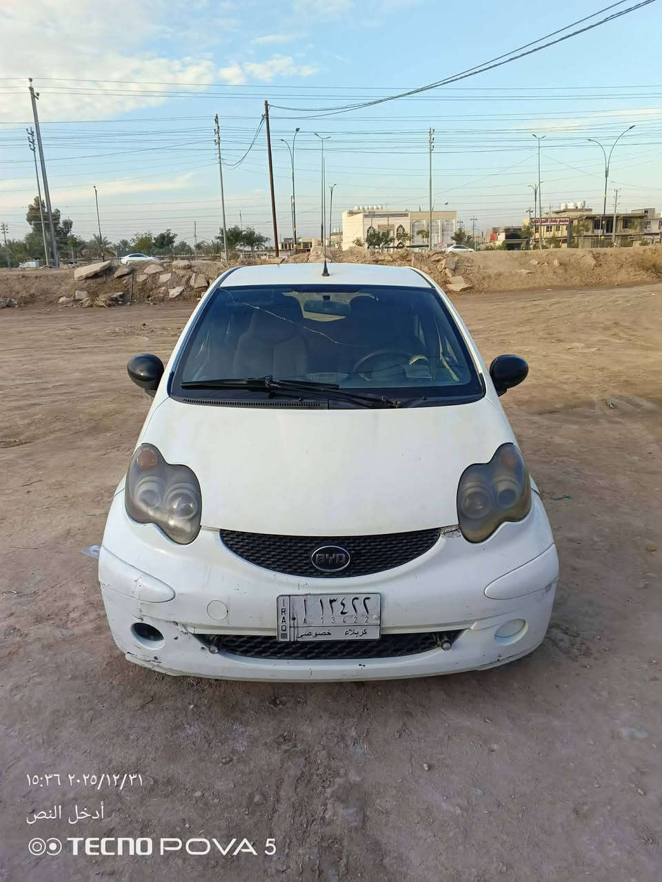 السلام عليكم
بي واي دي اف زيرو كير مكينه صدر كله جديد رقم كربلاء مكاني بسمايه السعر 25 للستفسار ***********
