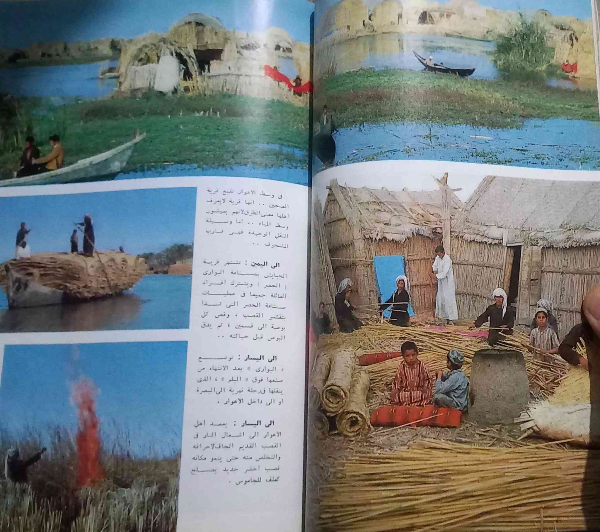 السلام عليكم
مجلة العربي العدد رقم ٨٨ لسنة ١٩٦٦... السعر ٨ الاف دينار 
الحجز والاستفسار على الخاص


**إذا كنت صاحب هذا الإعلان وتريد حذفه لأي سبب، رجاءا أرسل رسالة إلى الدعم الفني**