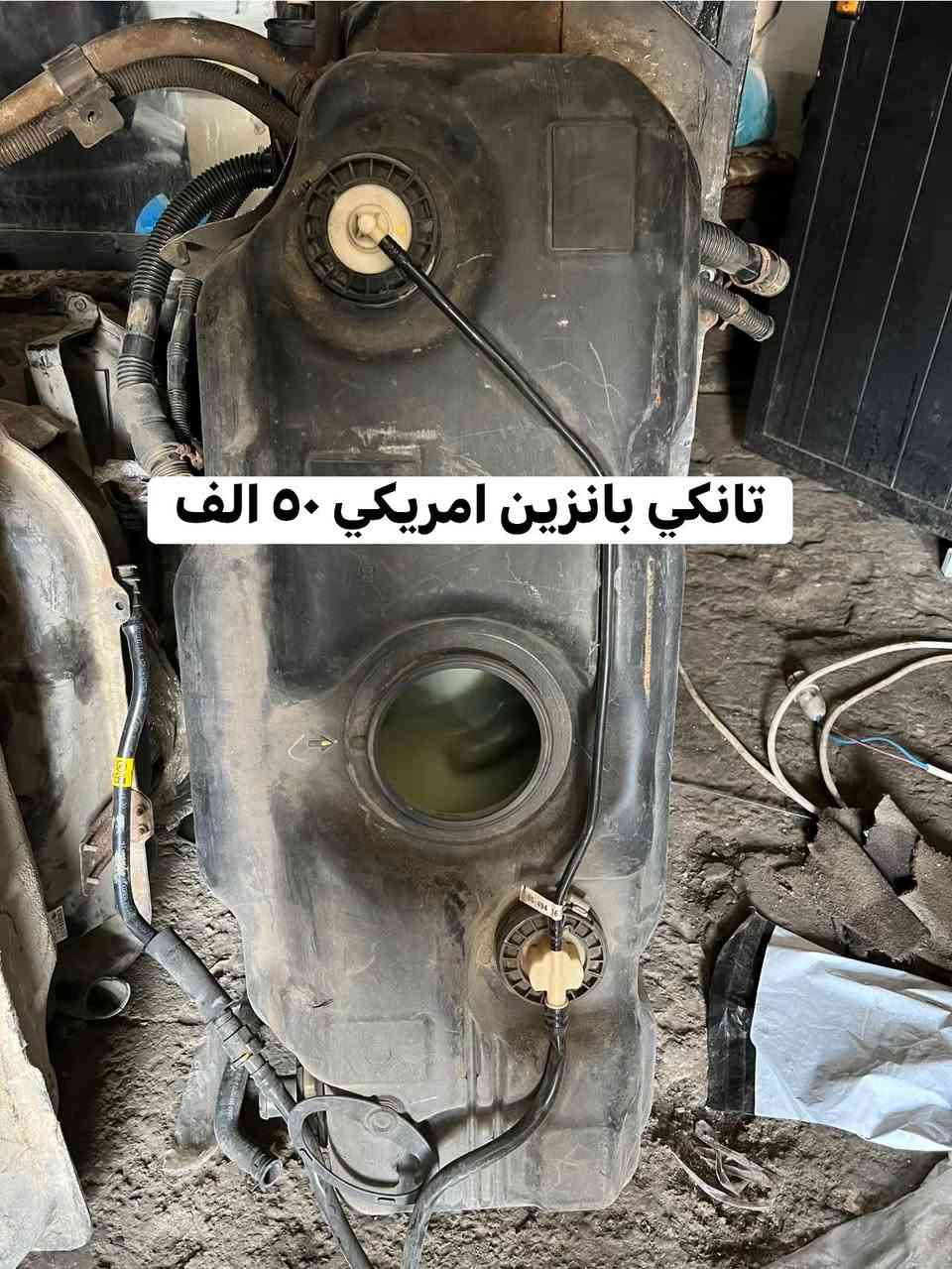 عرض على ادوات الافيو  اليوم وغدا فقط
للاستفسار 
واتساب ***********
واتساب ***********
توصيل ٦ الف لجميع مناطق العراق
قناتنا عل تلكرام https://t.me/uYroXC9ehb81YTky
