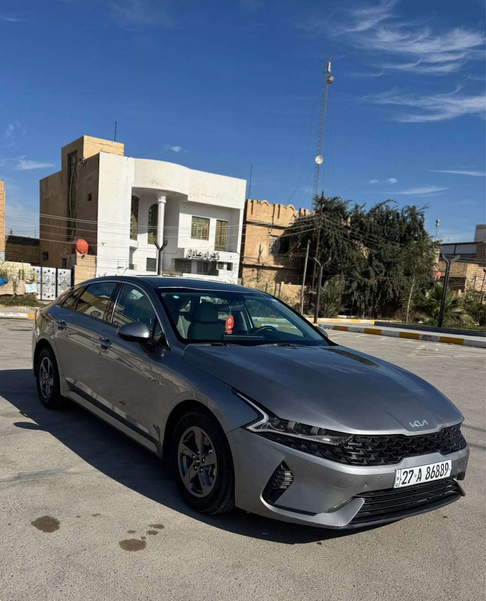 كي فايف خليجي 2023
رقم ذي قار دولي بسمي حره
محرك 2500 تبريد قطعتين 
كلشي بيها على وضع الشركه سياره كلش جديده
كير محرك تبريد حداديه خير من الله تخم تاير توني شاده 
مابيها حادث بس البنيد بيه طخه بسيطه حتى البدنه مامبدله بلاديه وكتاب الفحص بالمنشور 
وباقي البدي مكفول من طخه والبارد وتكحيل وشخط 
السعر 174 بيها مجال بسيط
مكان السياره الناصريه تقاطع الرايه 
*********** ناصرية, ذي قار
