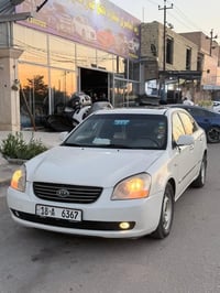 كيا • حمل/براد • موديل ٢٠٠٩/٢٠٠٨