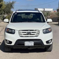 سنتافيا • ٢٠١٠ • رقم بغداد