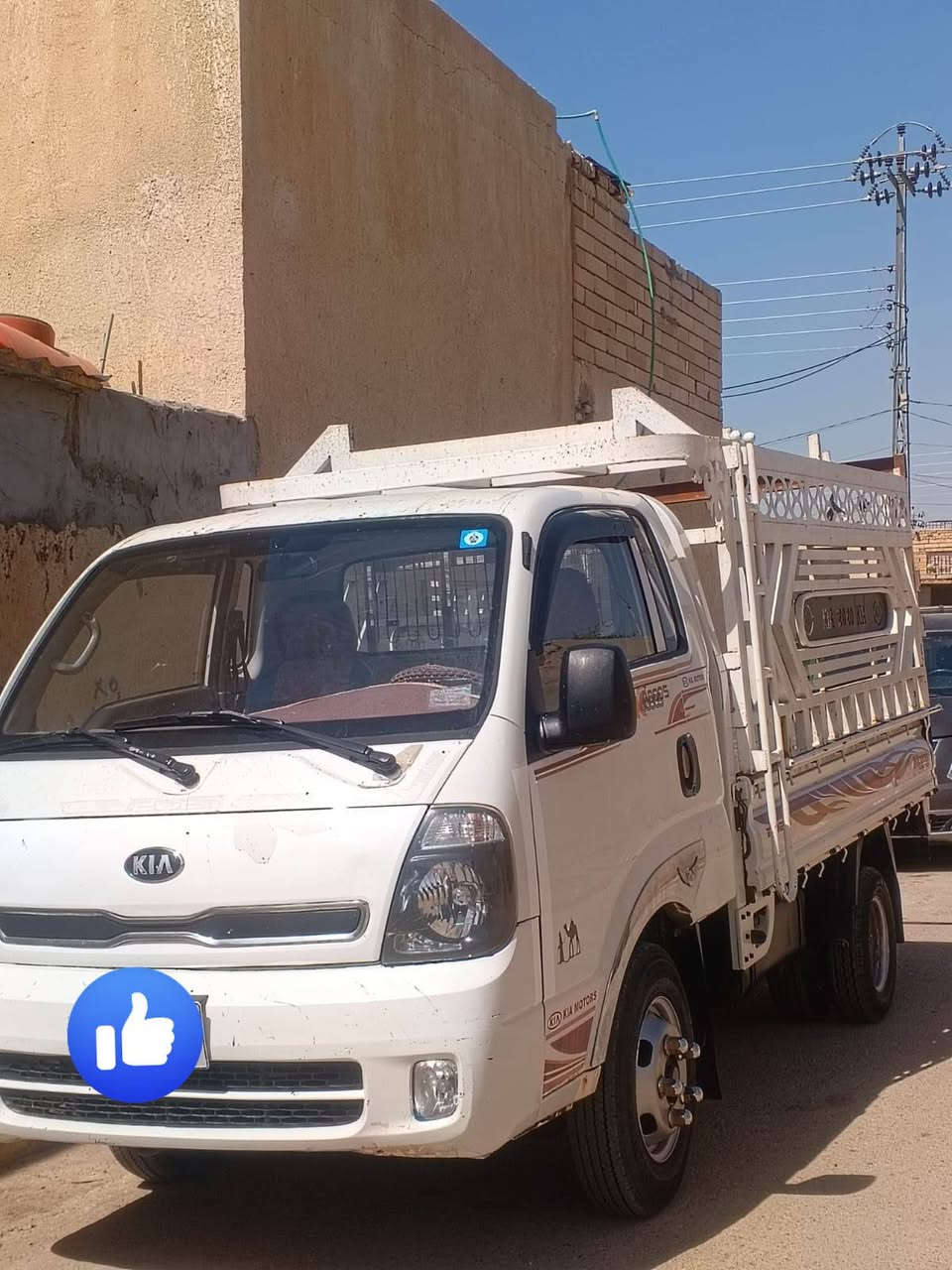 السلام عليكم كيا حمل فحل موديل 2016 سنويه بسمي رقم نكليزي السعر خاص الرقم *********** //// ***********
