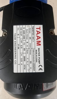 ماطور TAAM • مستعمل شهرين • للرش بناء