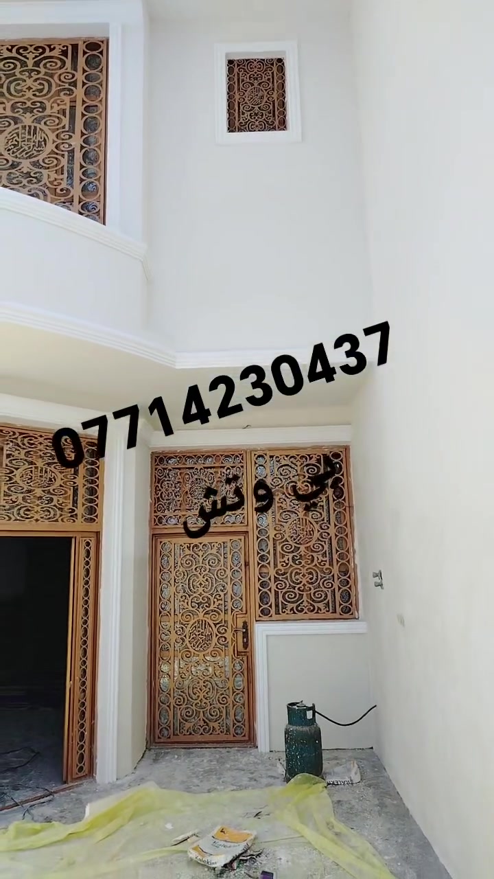 السلام عليكم خلفة مصري متفرغ خشن وناعم خارجي
 وداخلي شغل تسليم هندسي المكان بغداد 
الرقم بيه وتس ***********
