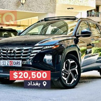 توسان Limited هايبرد 2024  ماشيه 13 الف  السيارة جديدة بمعنى الكلمه  ف...