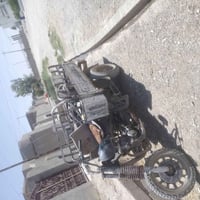 ستوته • للبيع