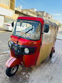 تكتك 2024 شهر الخامس كفاله عامه ما ناقصه شي گبل للشارع للاستفسار 07770...