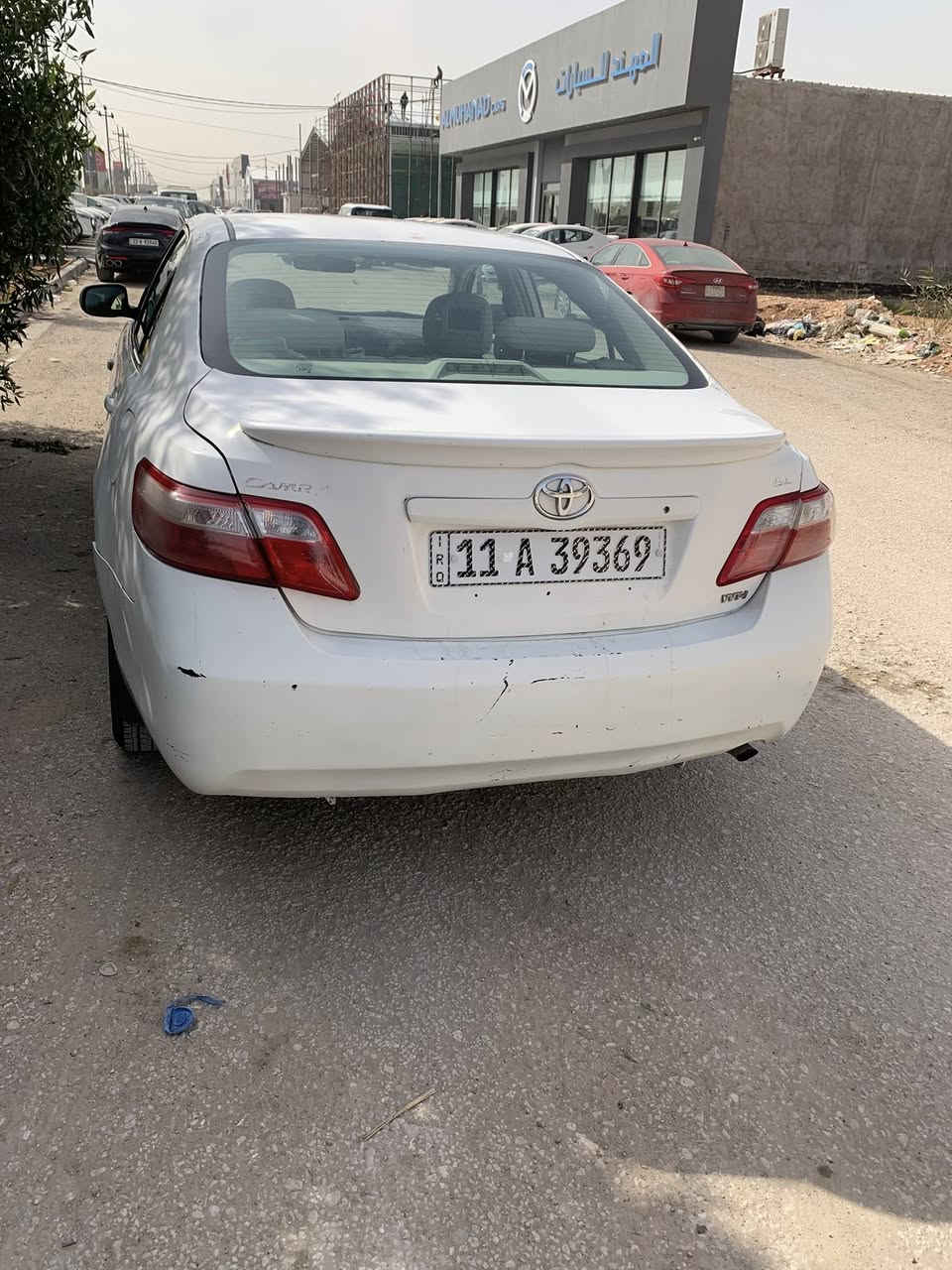 نجف


**إذا كنت صاحب هذا الإعلان وتريد حذفه لأي سبب، رجاءا أرسل رسالة إلى الدعم الفني**