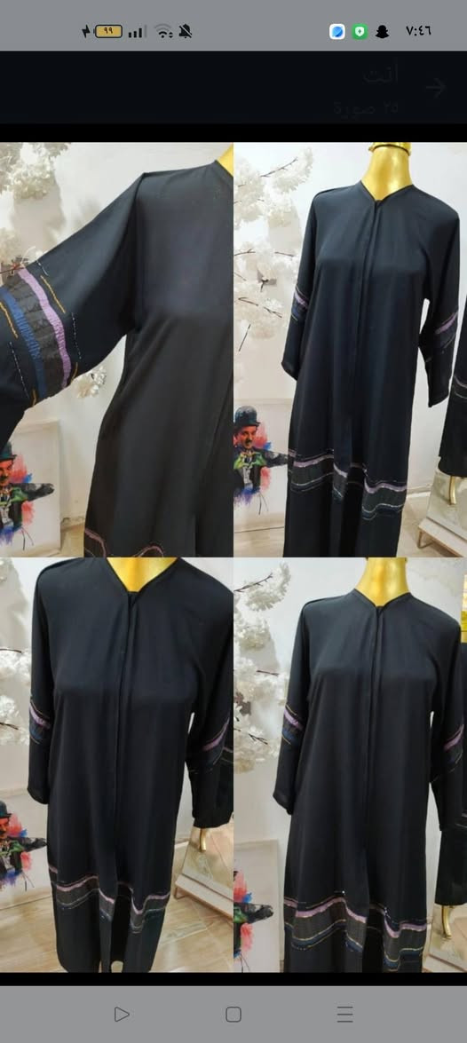 جبب باله خليجي


**إذا كنت صاحب هذا الإعلان وتريد حذفه لأي سبب، رجاءا أرسل رسالة إلى الدعم الفني**