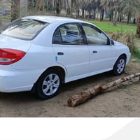 ريو ٢٠٠٣ • كير عادي • الحمزة الغربي